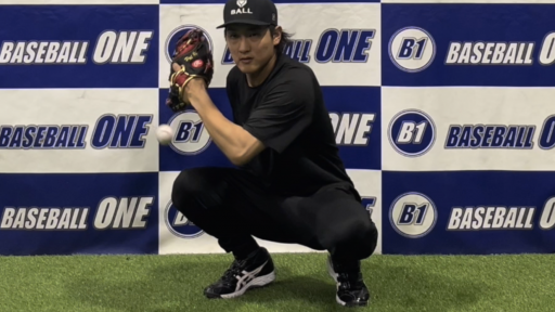 【野球  練習メニュー】握りかえを覚えていく練習方法