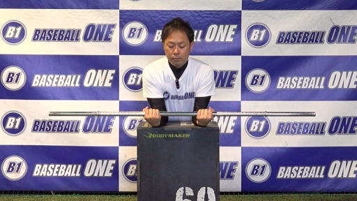 【野球  練習メニュー】手首を強化するための練習方法