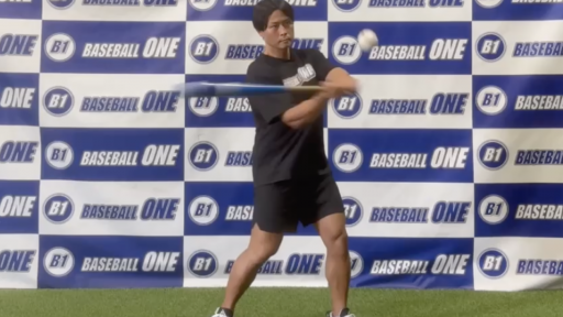 【野球  練習メニュー】高めの球のヘッドの出し方を覚えていく練習方法