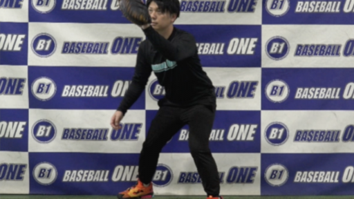 【野球  練習メニュー】送球を捕る時の構えの意識を高める練習方法