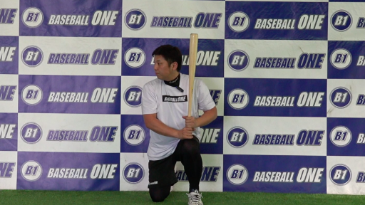 【野球  練習メニュー】軸足に体重を乗せるための練習方法
