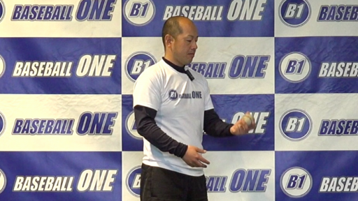 【野球  練習メニュー】グローブのポケットで捕球する練習方法