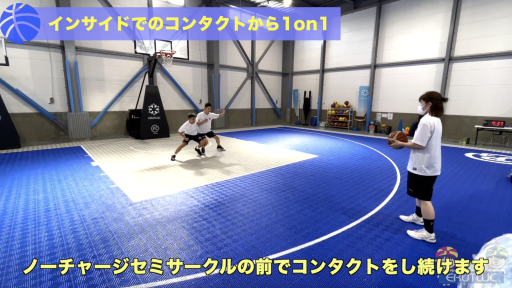 【バスケ  練習メニュー】インサイドでのコンタクトから1on1