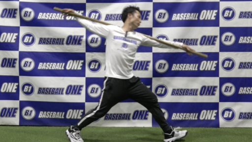 【野球  練習メニュー】投球動作での胸郭の動きをよくするトレーニング