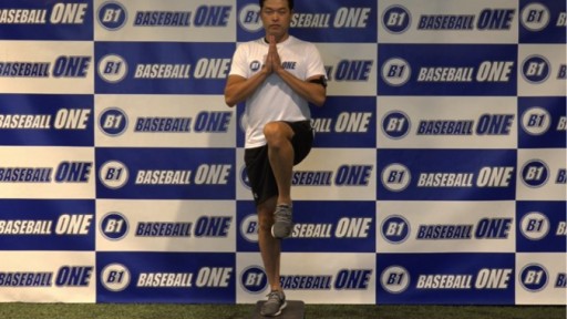 【野球 練習メニュー】軸足でまっすぐ立つための練習方法