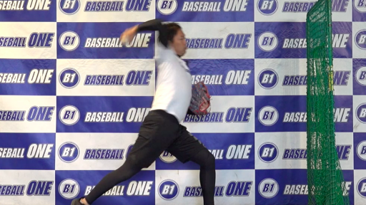 【野球  練習メニュー】腕を大きく使うための練習方法「ネットを使う」