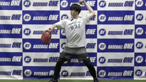 【野球  練習メニュー】腕をしならせる練習方法2