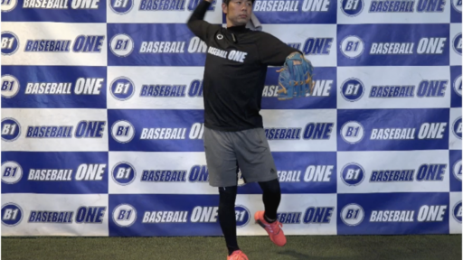 【野球  練習メニュー】胸郭を使った投球を覚える練習方法