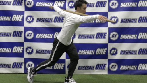 【野球  練習メニュー】バランスと胸郭の動きをよくするトレーニング2
