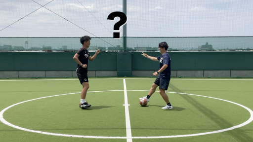【サッカー  練習メニュー】ウォーミングアップ(複合遊び2)