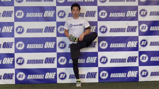 【野球  練習メニュー】股関節の動きを良くするメニュー