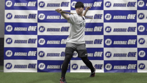 【野球  練習メニュー】捻転差を作る練習方法1