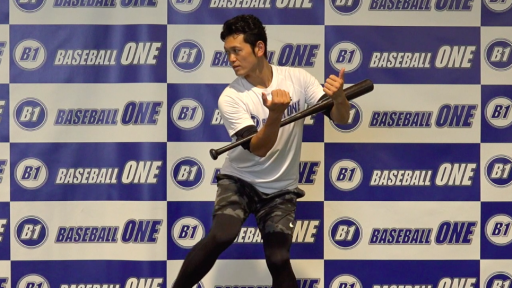 【野球 練習メニュー】トップ時、前側の肩が入り過ぎないようにするための練習方法