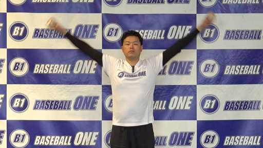 【野球 練習メニュー】ボールの重さに慣れる練習方法