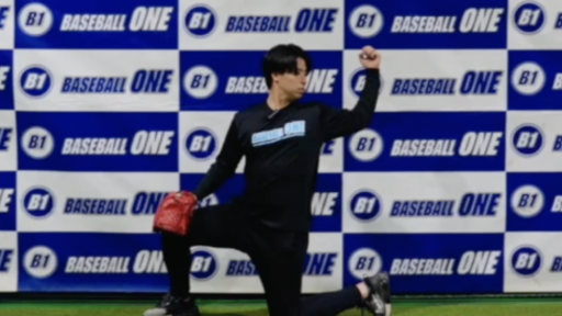 【野球 練習メニュー】投球時の腕の動きを覚える練習方法