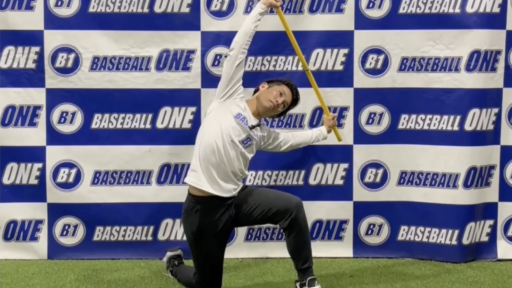 胸郭の動きをよくするトレーニング