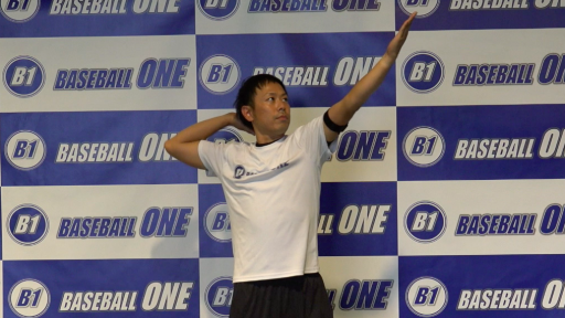 【野球 練習メニュー】リリースポイントを安定させる練習方法