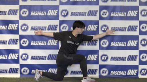 【野球  練習メニュー】体の捩れを作るための練習方法