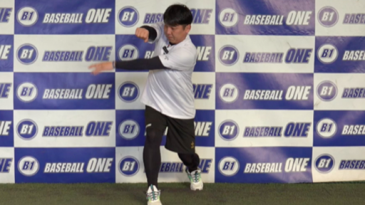 【野球 練習メニュー】振り出し時、前側の肩が下がらないようにするための練習方法