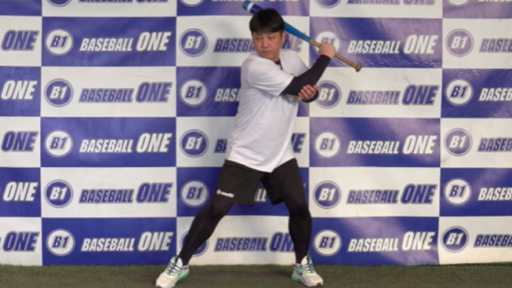 【野球 練習メニュー】前側の脇、肘が開かないようにするための練習方法