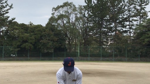 【野球 練習メニュー】お父さんお母さんのための少年野球指導 内野守備初級編③ グラブさばきを覚えるドリル