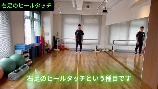 【トレーニング  練習メニュー】空中での動きを加えたジャンプ