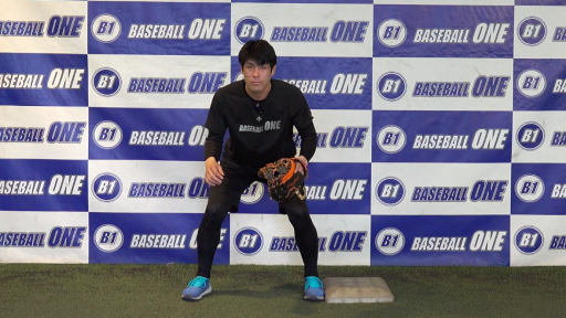 【野球  練習メニュー】ベースへの入り方を覚える為の練習方法