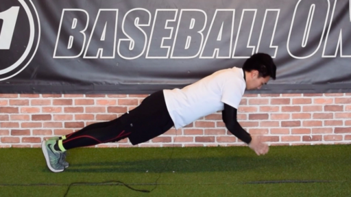 【野球  練習メニュー】腕の瞬発力を高めるトレーニング