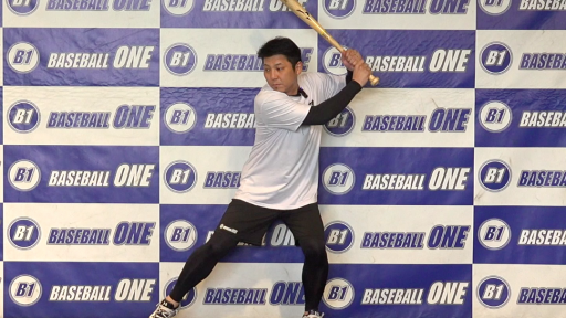 【野球  練習メニュー】下半身でタイミングを取るための練習方法