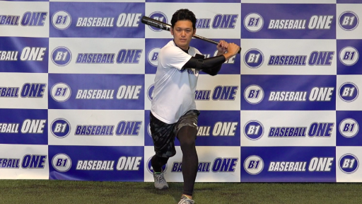 【野球  練習メニュー】外角を強くスイングするための練習方法