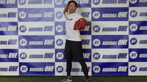 【野球  練習メニュー】頭とボールの距離が離れないようにする練習方法