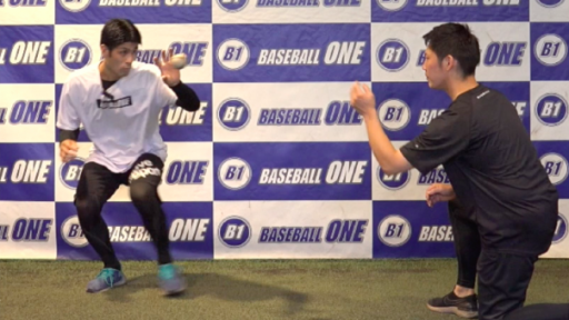 【野球 練習メニュー】打球に応じた足の運びを覚えるための練習方法