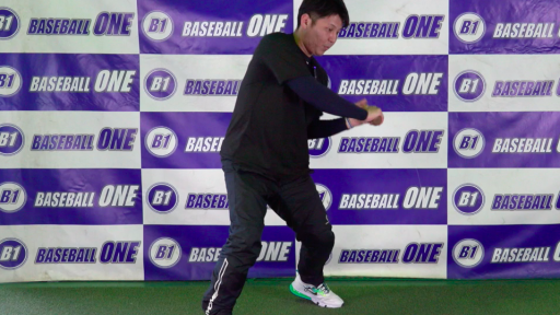 【野球  練習メニュー】踏み込み足を開きながらの打撃練習