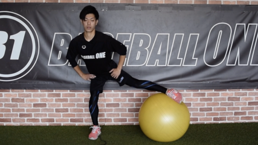 体重移動を覚えていく練習メニュー