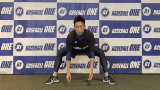 【野球 練習メニュー】捕球姿勢を作る練習方法