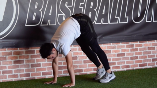 【野球  練習メニュー】下半身の柔軟性をよくするトレーニング