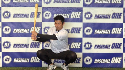 【野球  練習メニュー】下半身に力を入れてスイングするための練習方法