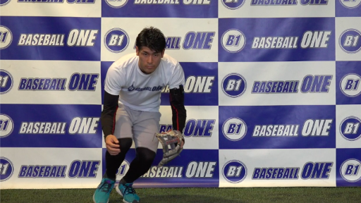 【野球  練習メニュー】ゴロ捕球の動きを覚える練習方法