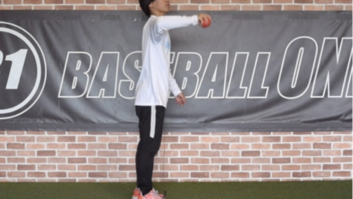 【野球  練習メニュー】肩のインナートレーニング3