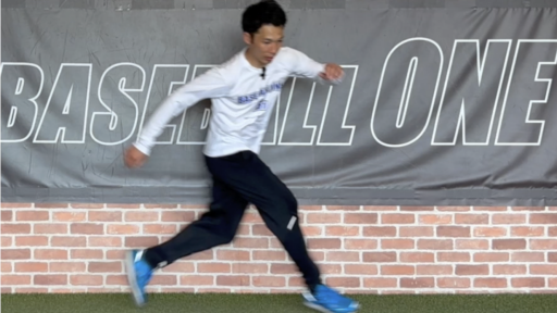 【野球 練習メニュー】ステップから素早く力を発揮するためのトレーニング