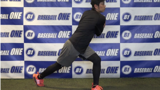 【野球  練習メニュー】踏み出し足へ乗せた形を覚えるための練習方法
