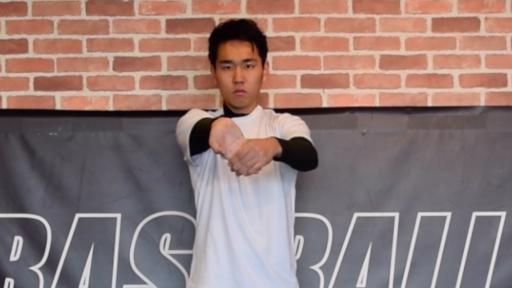 コントロールアップ レベル2 肩・肘のストレッチ