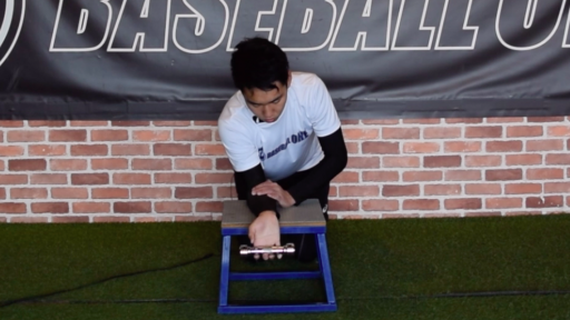 球速アップ レベル2 指先の力