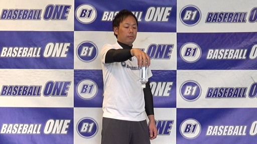 コントロールアップ レベル1 握力を強化していくためのトレーニング