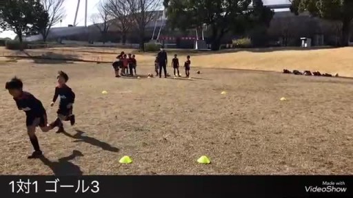 【サッカー  練習メニュー】1対1 ゴール3