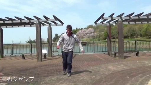 【トレーニング  練習メニュー】止まる練習方法 10