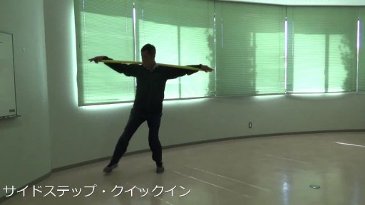 【野球  練習メニュー】素早い重心移動のためのステップ2