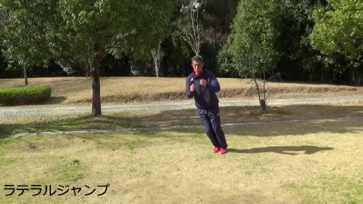 【トレーニング  練習メニュー】足を速くするためのバネドリル 7