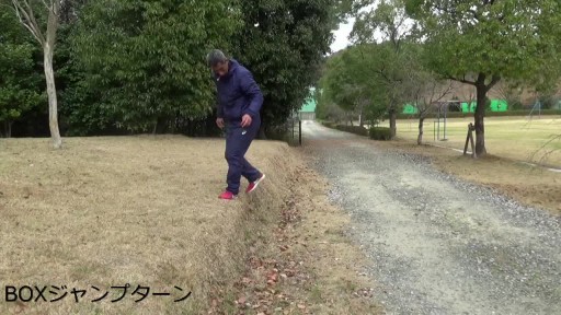 【トレーニング  練習メニュー】足を速くするためのバネドリル 10