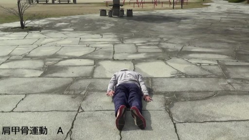 【野球 練習メニュー】投球前の肩のトレーニング 4